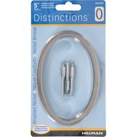 Hillman Distinctions Floating Mount House Number 0 Nickel (5)