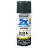 Painter's Touch 2X Premium Ultra Matte Spray Paint, Slate, 12-oz.