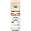 Rust Oleum Stops Rust Advanced Protective Enamel Spray Paint