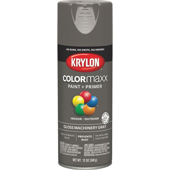 Krylon Colormaxx Gloss Spray Paint & Primer, Machinery Gray